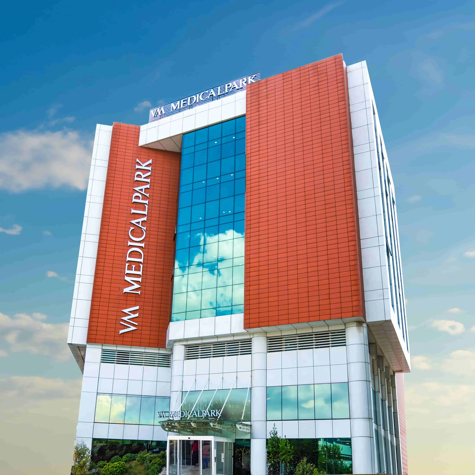 Medical Park Gebze (Fatih Devlet Hastanesi Karşısı) Kocaeli