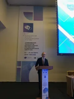 Prof. Dr. Altan Atakan Özcan profilinde yer alan galeri fotoğrafı.