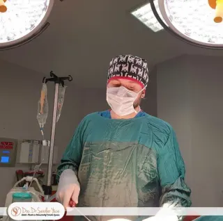 Doç. Dr. Serdar Yüce profilinde yer alan galeri fotoğrafı.