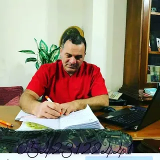 Dt. Fikret Altan profilinde yer alan galeri fotoğrafı.