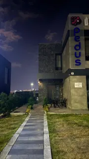 Psk. Tuğçe Çakır profilinde yer alan galeri fotoğrafı.