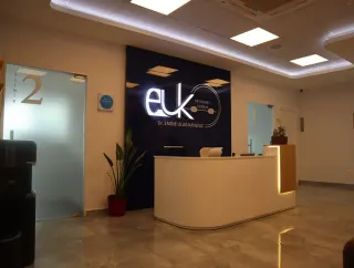 Prof. Dr. Emine Uluğ Kaygısız profilinde yer alan galeri fotoğrafı.