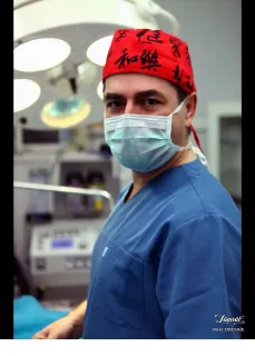 Op. Dr. Özden Avcı profilinde yer alan galeri fotoğrafı.