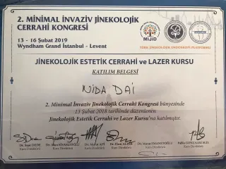 Op. Dr. Aysu Nida Dai profilinde yer alan galeri fotoğrafı.