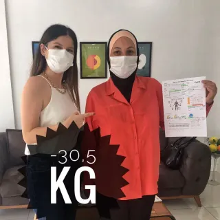 Uzm. Dyt. Başak Karakaya profilinde yer alan galeri fotoğrafı.