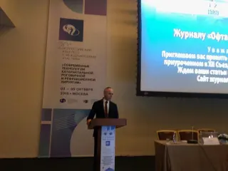 Prof. Dr. Altan Atakan Özcan profilinde yer alan galeri fotoğrafı.