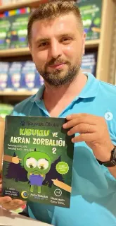 Psk. Anıl Şen profilinde yer alan galeri fotoğrafı.