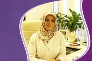 Uzm. Dr. Esra Çınaroğlu Azman profilinde yer alan galeri fotoğrafı.