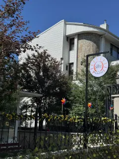 Kl. Psk. Bilge Canan Kurt profilinde yer alan galeri fotoğrafı.