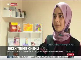 Uzm. Dkt. Hatice Feyza Konca profilinde yer alan galeri fotoğrafı.