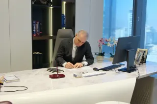 Prof. Dr. Sahir Kılıç profilinde yer alan galeri fotoğrafı.