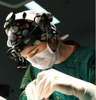 Op. Dr. Kübra Topal profilinde yer alan galeri fotoğrafı.