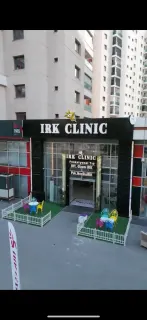Dyt. Belinay Merve Irk profilinde yer alan galeri fotoğrafı.