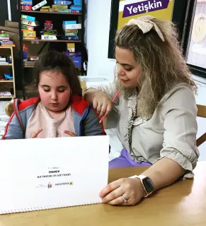 Ceyda Doğan Ülker profilinde yer alan galeri fotoğrafı.