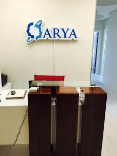 Kl. Psk. Hülya Arslan Kaba profilinde yer alan galeri fotoğrafı.