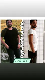 Dyt. Kader Ardıç profilinde yer alan galeri fotoğrafı.