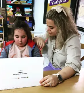 Ceyda Doğan Ülker profilinde yer alan galeri fotoğrafı.