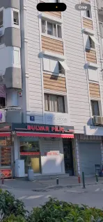 Psk. | Bilim Uzmanı Gözde Şenocak profilinde yer alan galeri fotoğrafı.
