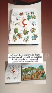 Dkt. Sinem Erduran profilinde yer alan galeri fotoğrafı.