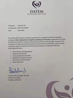 Psk. Fatmanur Çal profilinde yer alan galeri fotoğrafı.