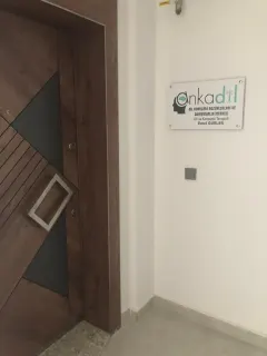 Dkt. Emel Gürler profilinde yer alan galeri fotoğrafı.