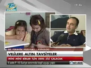 Doç. Dr. Ferahim Yeşilyurt profilinde yer alan galeri fotoğrafı.