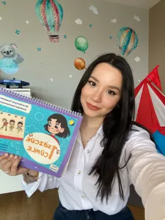 Dkt. Aybüke Akgün profilinde yer alan galeri fotoğrafı.